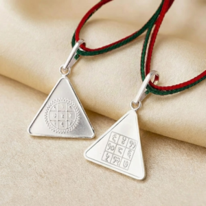 Surya Budh Yantra Silver Locket