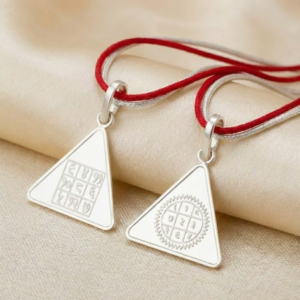 Surya Pyra Yantra Silver Locket