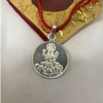 Surya Yantra silver