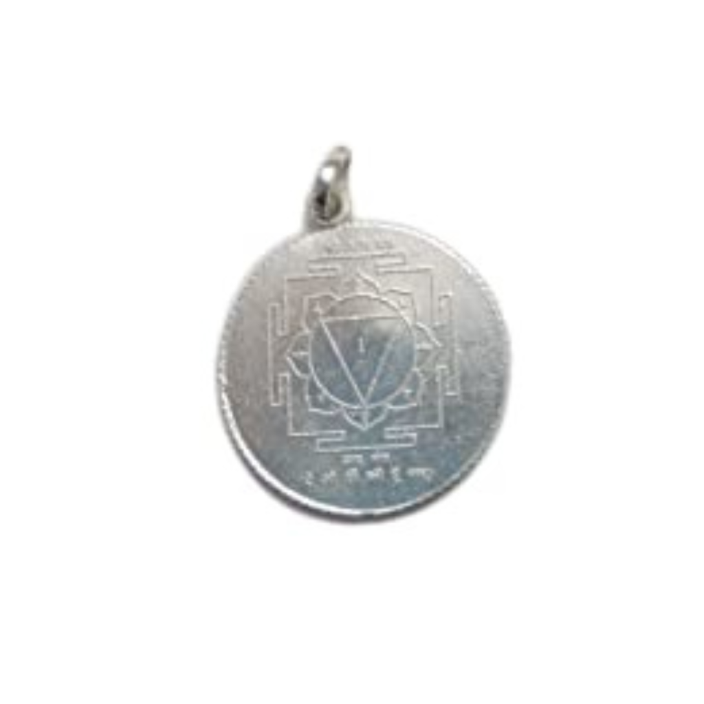 Sri Goddess Shodashi Yantra - Trishakti Products