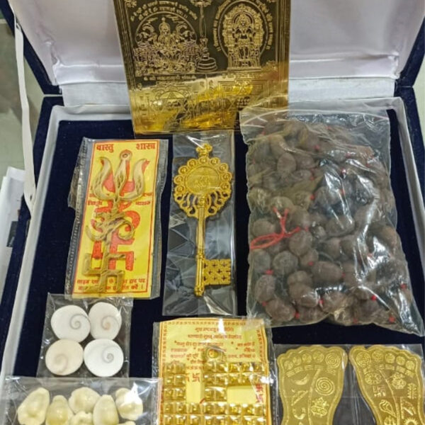 Pooja Box Kit for Daily Poojan
