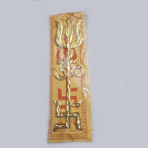 trishul chappal