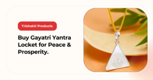 Gayatri Yantra Locket
