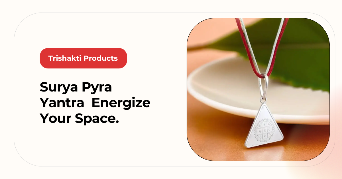 Surya Pyra Yantra Silver Locket Energize Your Space Trishakti 